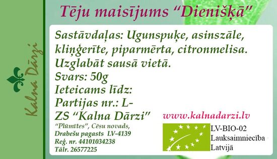 DIENIŠĶĀ BIO