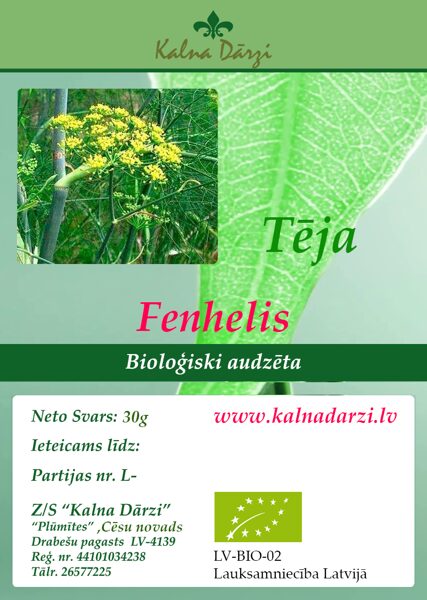 Tēja FENHELIS EKO (Foeniculum vulgare)