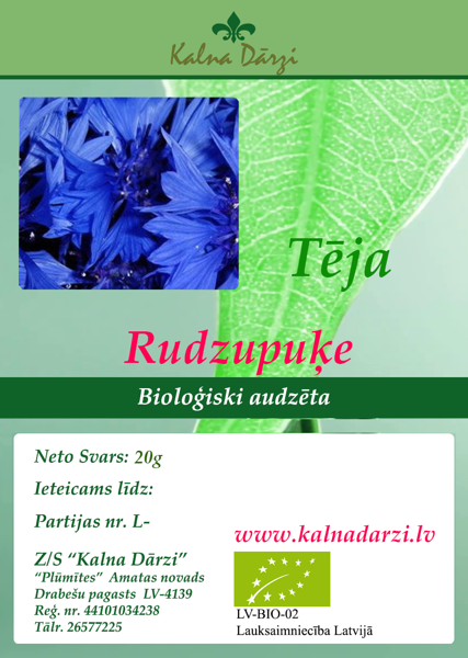 Tēja RUDZUPUĶE EKO (Centaurea cyanus)