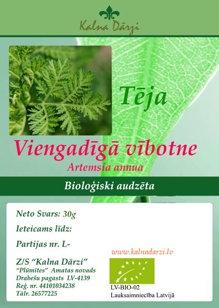 Viengadīgā vībotne eko ARTEMSIA ANNUA (Artemisia annua)